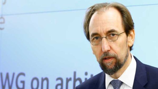  الأمير زيد بن رعد الحسين