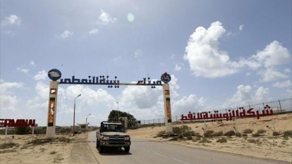 ميناء الزويتينة