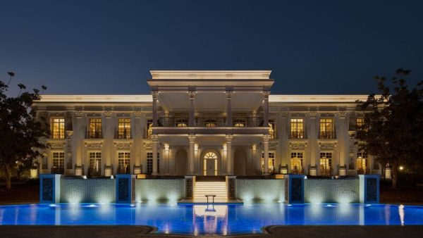 Most expensive house in Dubai for sale