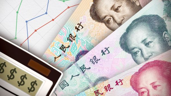 Central bank of China cut interest rate