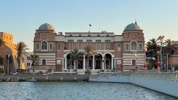 Reunification of the Libyan central bank complete