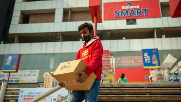 Qatar invested $1 billion in Ambani’s Reliance