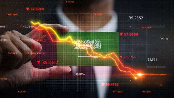Investors pull out of equity funds tracking Saudi stocks