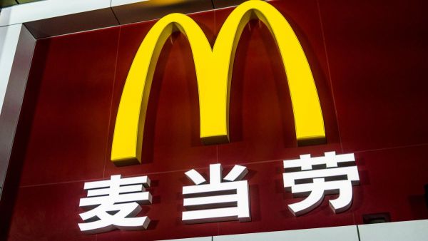 Shareholders to sell partial McDonads China stakes