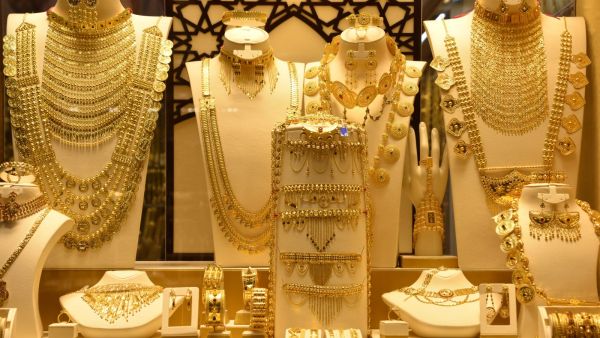 Gold prices in Jordan Today Wednesday 14 June 223