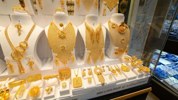 Gold rates in UAE Today Wednesday 7 June 2023