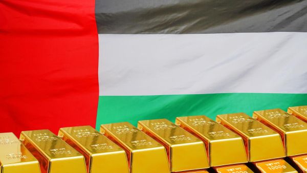 Gold rates in UAE 