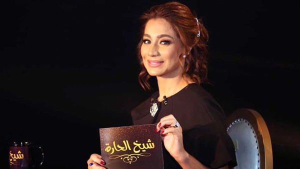 بسمة وهبة