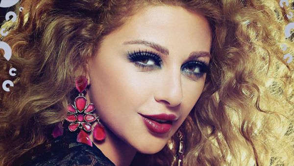 ميريام فارس