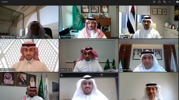 UAE Participates in the Finance and Investment Committee of the Saudi-Emirati Coordination Council’s First Meeting