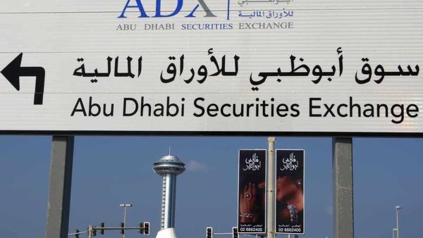 Abu Dhabi Securities Exchange Slashes Trading Commissions by 5 Percent
