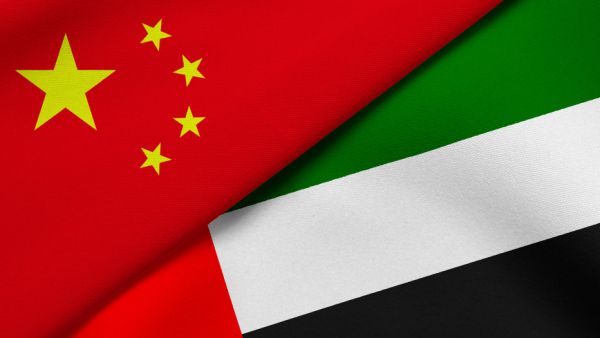 UAE-China Boost Bilateral Trade via Digital Expo