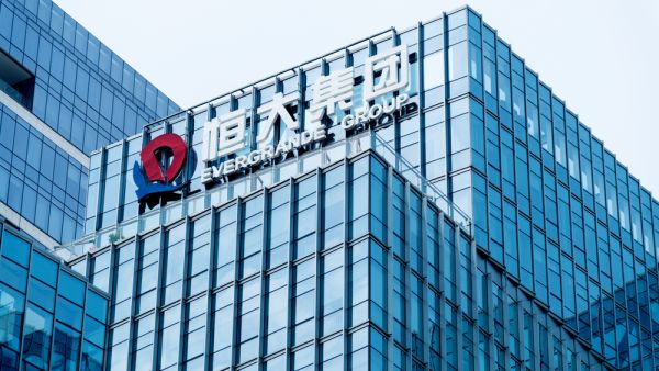 Chinese Banks Try to Dispel Fears About Developer’s Debts