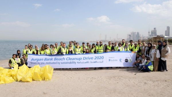 Burgan Bank Holds Successful Beach Cleanup Drive 2020