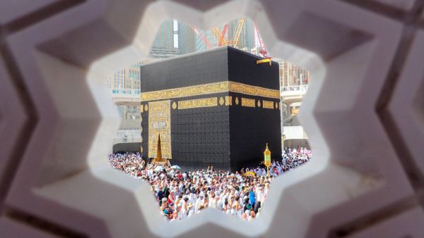 Saudi Arabia Forms $266 Million Development Company to Renovate Holy Sites