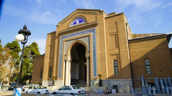 Iran Names New Central Bank Chief