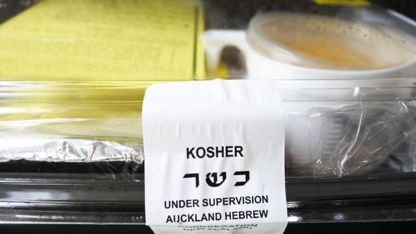 UAE Launches New Venture to Serve Kosher Food