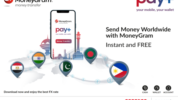 المحفظة الإلكترونية (pay+) من Ooredoo تُتيح للعملاء تحويل الأموال بكل سهولة عبر خدمة ’MoneyGram‘