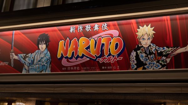 StarzPlay Brings Japanese Anime to MENA Subscribers