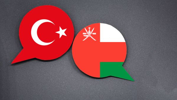 Oman Inks Cooperation Deal with Turkish Industrial Zone