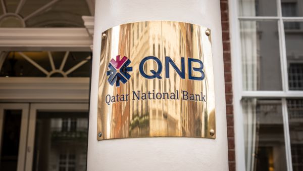 Emadi has not commented publicly on the probe and has not been charged with an offense. Reuters had been unable to contact him while he is in police custody. (Shutterstock) QNB Removes Former Finance Minister from Board