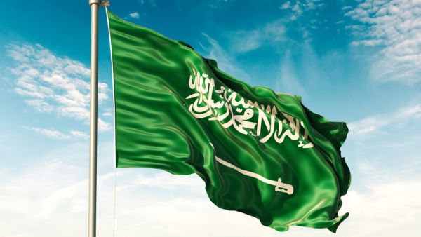 Saudi Central Bank Increases Bill Issuance Cap to 10 Billion Riyals