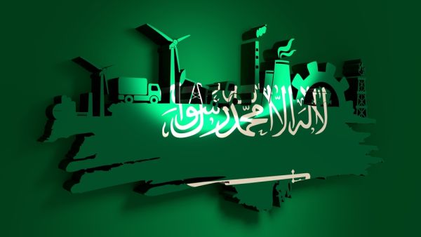 Saudi Arabia Pledges to Hit Net Zero Carbon by 2060