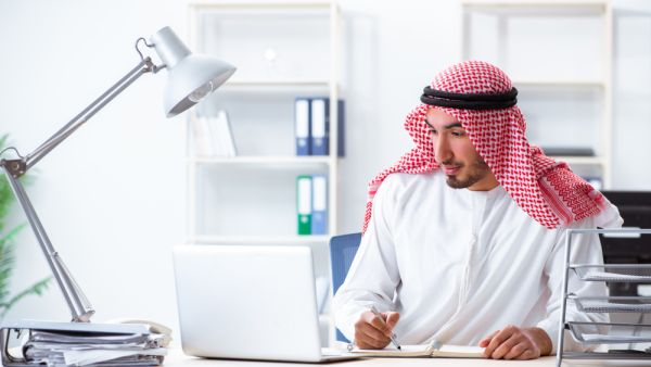Saudi Cabinet Unveils Plans to Privatise 16 Key Industries