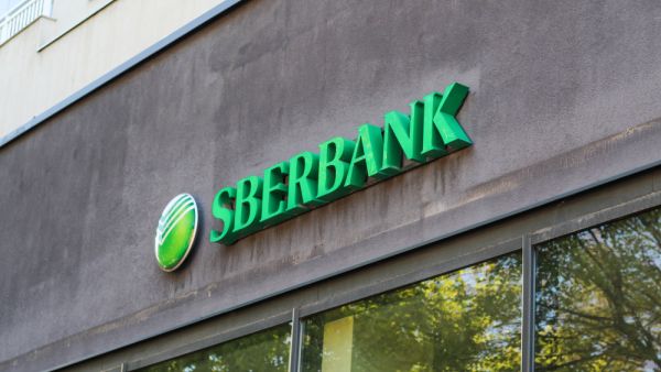 Largest Commercial Bank in Russia to Open Office in Abu Dhabi