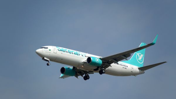 Pakistan's Serene Air Launches Dubai-Lahore Service