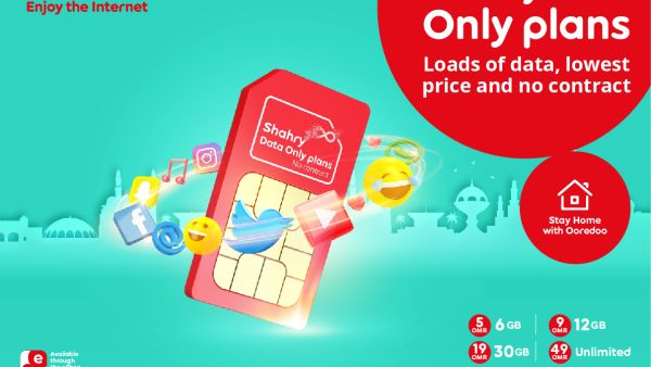 Enjoy the Internet with Ooredoo’s Shahry Data Only Plans