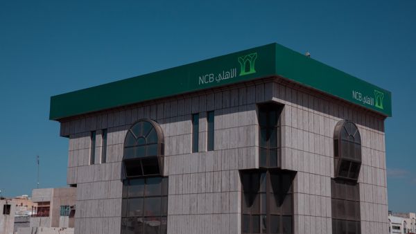Saudi National Bank’s Profit Up 20 Percent in Q3