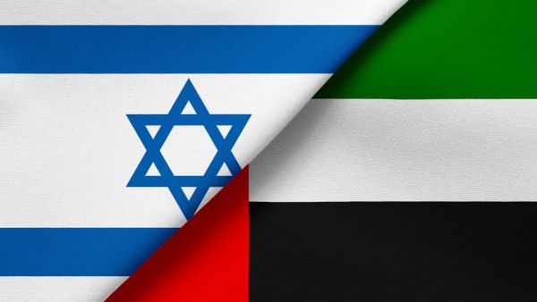 Israel, UAE to Ink a Visa-Free Entry Agreement