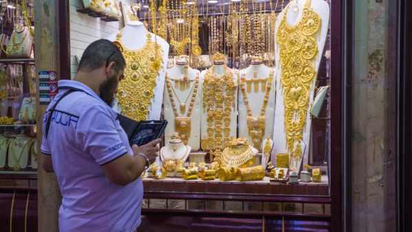Gold Prices in Dubai Today: 24K Plummets to Dh218 per Gram
