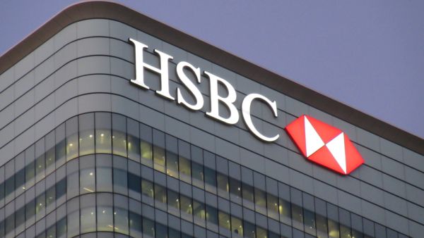 HSBC Names New MENAT Head of Advisory, Investment Banking