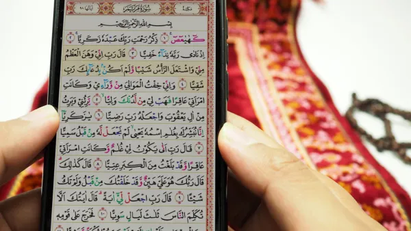 Apple Removes Quran App in China: Here's Why