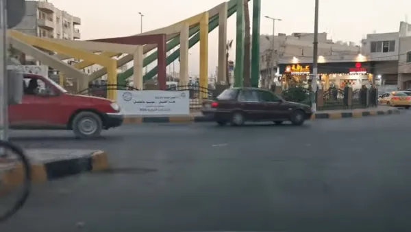 عملية سطو على محل صرافة في مدينة اربد الاردنية