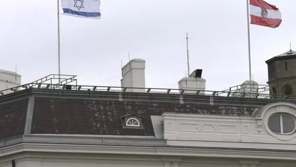 رفع علم اسرائيل على المباني الحكومية في النمسا