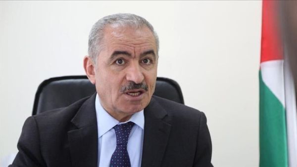 رئيس الوزراء الفلسطيني محمد اشتية