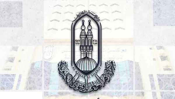 ارشيف