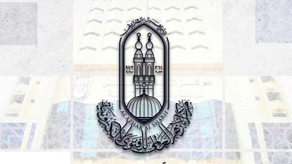 ارشيف