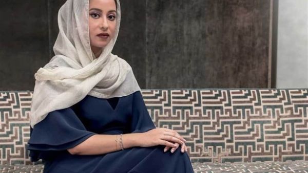 الأميرة نورة بنت فيصل بن عبدالعزيز آل سعود