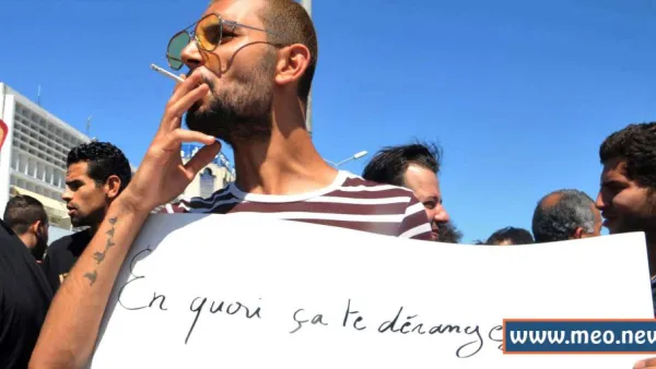 ارشيف
