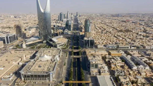 ارشيف
