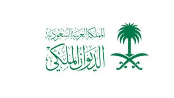 أرشيف