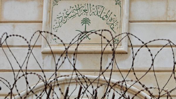 البعثة الدبلوماسية السعودية تستأنف عملها في سوريا