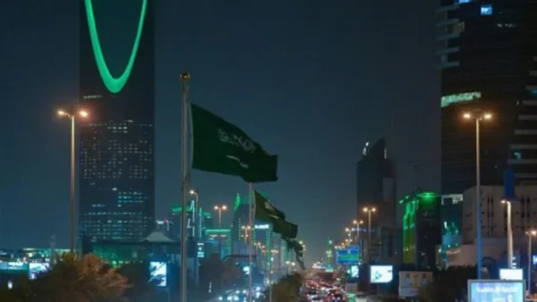ارشيف