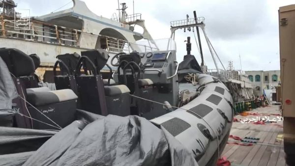 دول عربية تدين "اختطاف" الحوثيين للسفينة الإماراتية