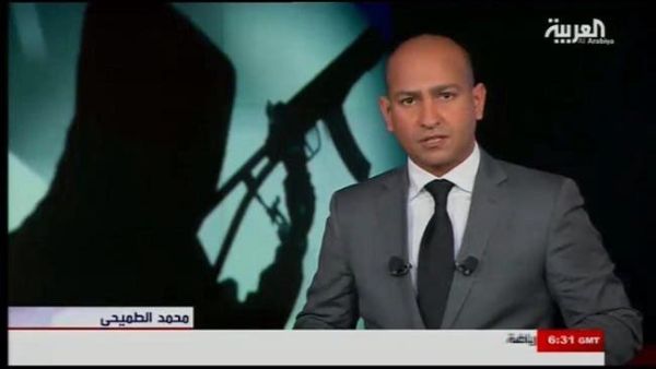 "خبر غير مهم للغاية".. مذيع "العربية" يعلق باستخفاف على استقالة قرداحي (فيديو)