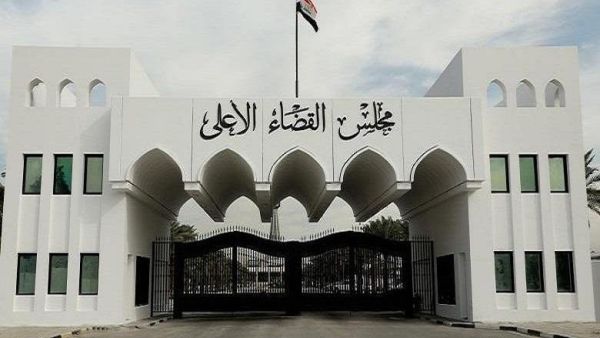 المرصد العراقي لحقوق الإنسان يدين الاعتقالات "التعسفية" بحجة "المحتوى الهابط"